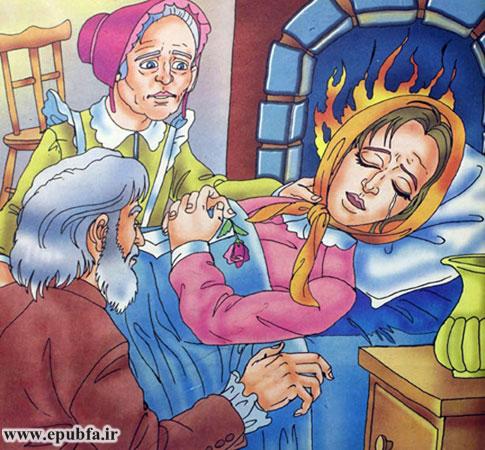 یکی از کارگرانِ زنِ کارخانه که نامش «فونتین» بود، داستان تلخ زندگی خود را برای آقای مادلن، تعریف کرد